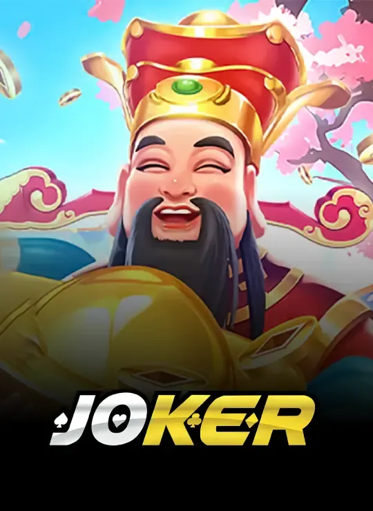 abm96 joker
